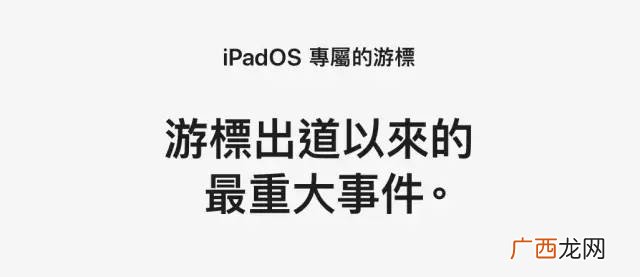苹果文案怎么发圈,iphone12文案怎么写？