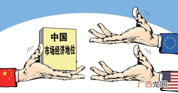 反倾销是什么意思,反倾销是什么意思？