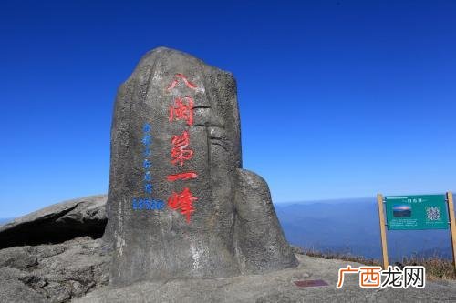 福建八闽指的哪八闽呢,为什么福建被称为八闽?