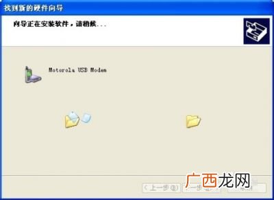 手机怎么刷机教程,手机刷机的一般步骤是什么？