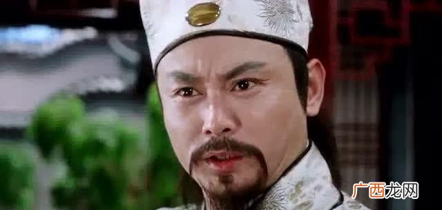 四川话仙人是什么意思,男朋友喊我仙人是什么意思？