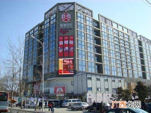 关于北京五道口,为什么北京大学被称为五道口技术学院?