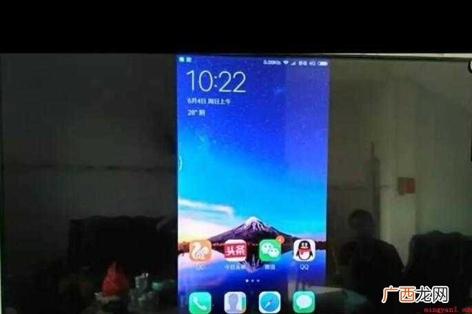 松下电视怎么投屏