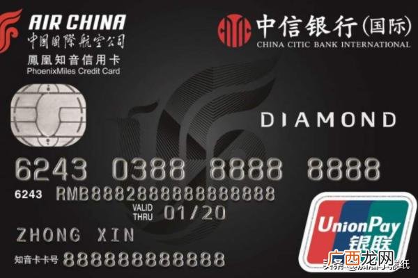 信用卡双币卡有什么功能,单币信用卡与双币信用卡区别？