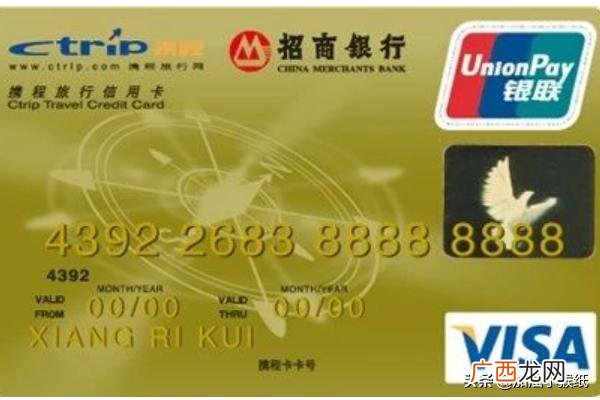 信用卡双币卡有什么功能,单币信用卡与双币信用卡区别？