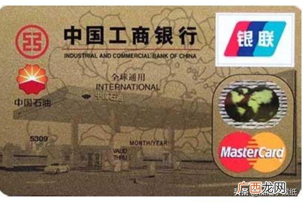 信用卡双币卡有什么功能,单币信用卡与双币信用卡区别？