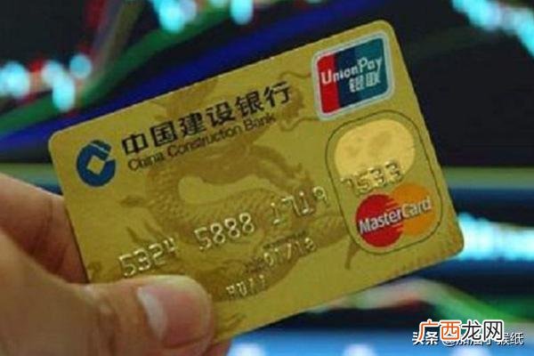 信用卡双币卡有什么功能,单币信用卡与双币信用卡区别？