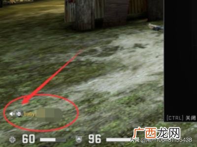 csgo怎么发语音,csgo中怎么打字/语音聊天？