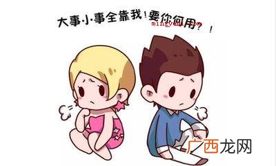 简略回应强势是个中文词句 强势是什么意思
