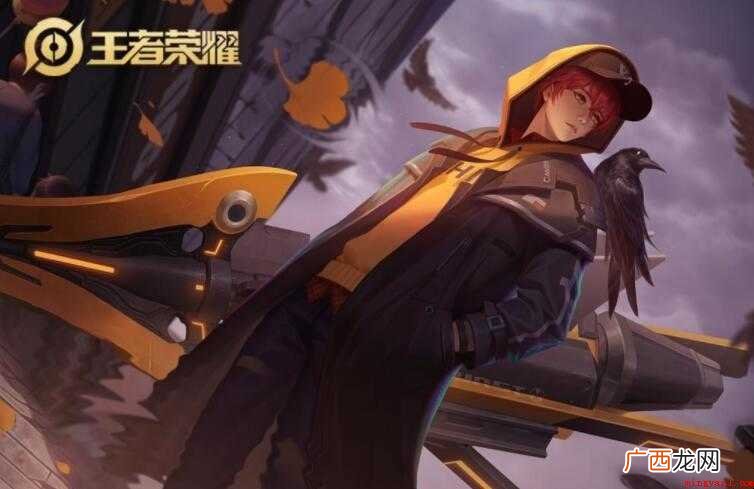 王者荣耀膀胱局是什么意思 《王者荣耀》膀胱局是什么意思