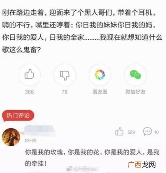 学好普通话的重要性6条,学国语的重要性和意义？