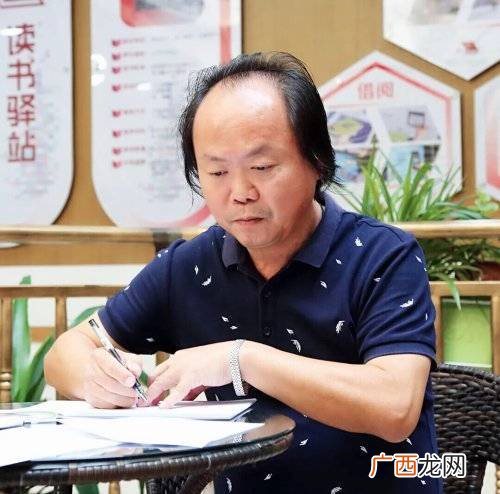 晅怎么读,火字旁一横一旦念什么？