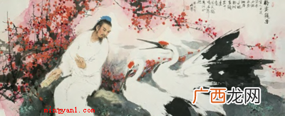 梅妻鹤子是形容闲云野鹤的生活 梅妻鹤子是形容什么？