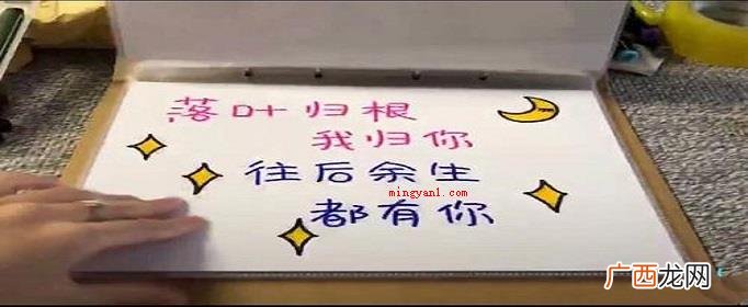 爱着你是一见钟情,爱你是平平淡 15字以内的表白情话有哪些？