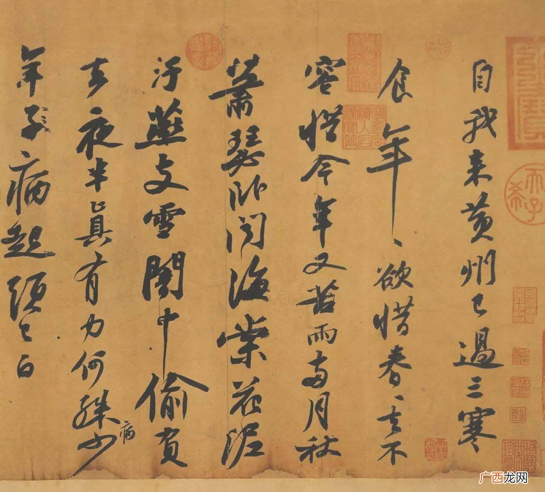 四大楷书家是哪四个,楷书四大家资料？