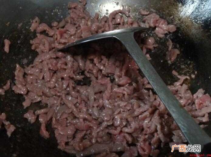 蚝油牛肉的做法是什么