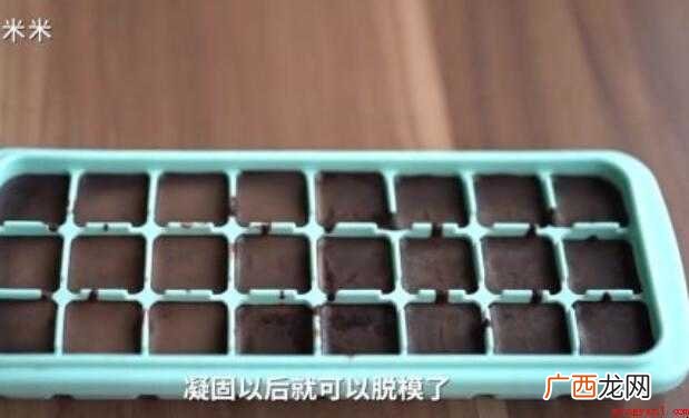 巧克力怎么做出来的