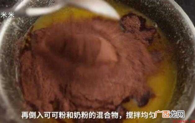 巧克力怎么做出来的