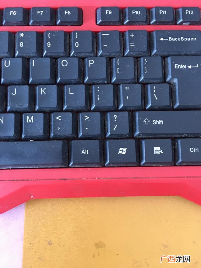 下划线怎么输入,文档下划线在键盘上怎么打？