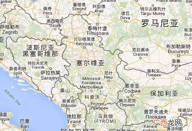 塞尔维亚这个国家在哪里,塞尔维亚属于苏联吗？