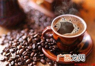 为何有的人越喝咖啡越困 为什么有些人越喝咖啡越困