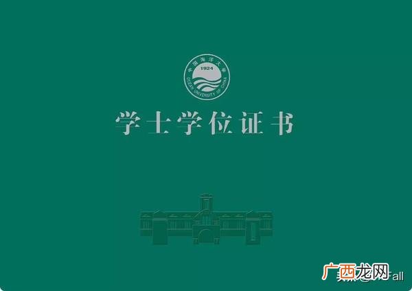 研究生学历是什么,研究生毕业后是什么学位？