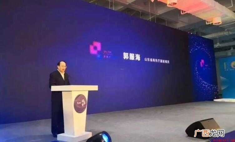 究竟商务厅是干什么的 商务厅是干什么的