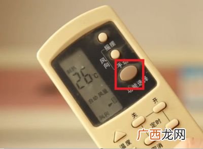 cheblo空调怎么拆洗,cheblo空调扇说明书?