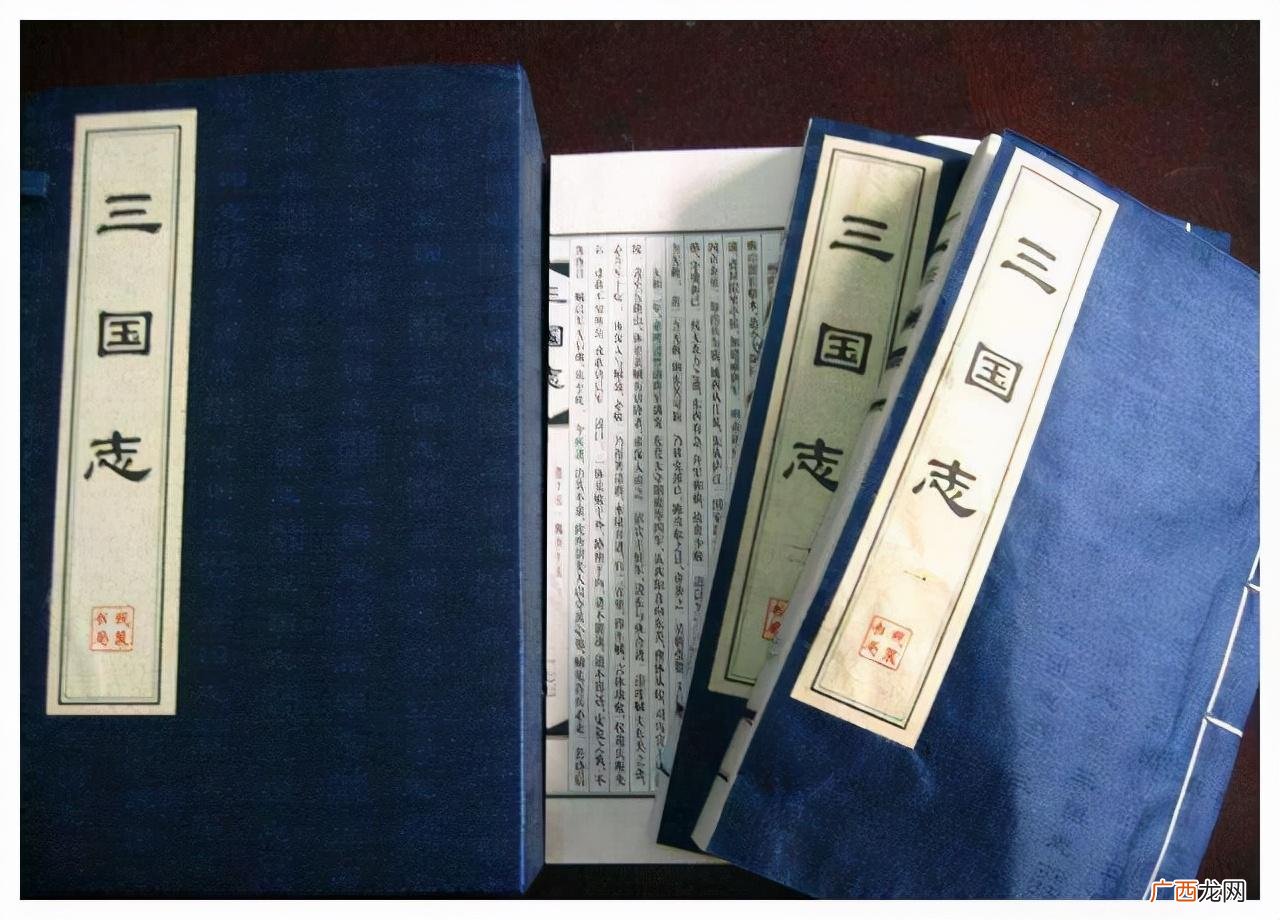 是哪个朝代的 三国志的作者是谁