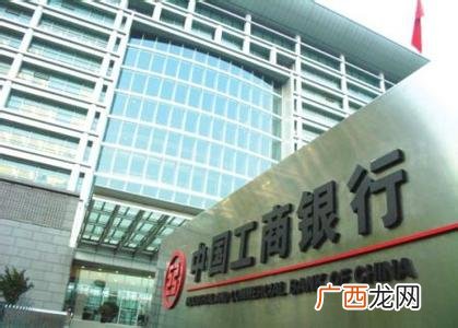 中国有哪些商业银行,我国的商业银行有哪些？