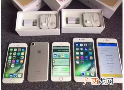 苹果组装机怎么辨别,苹果12组装机和原装机怎么区别？