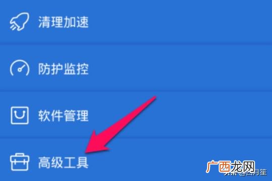 手机怎么远程控制手机,手机丢了怎么远程定位和锁定手机？