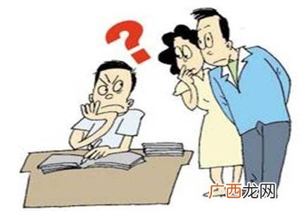 学习动机有哪些,学习动机的理论有哪些呢?