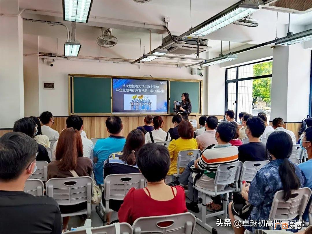 高中教材改版还能复读吗 换教材了高三还能复读吗