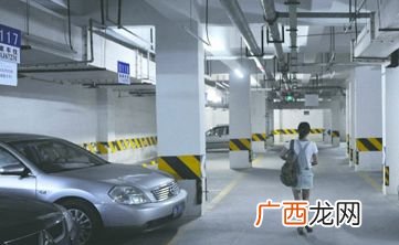 地下车库停车技巧,如何在地下车库停车？