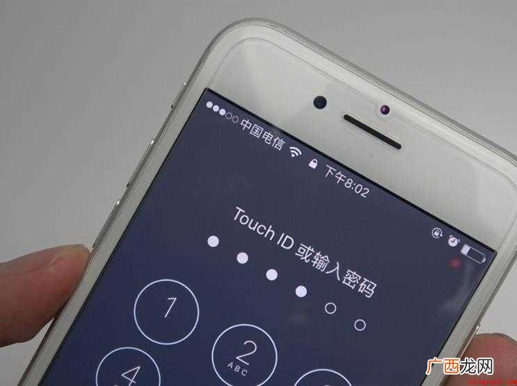 iphone解锁密码忘了怎么办