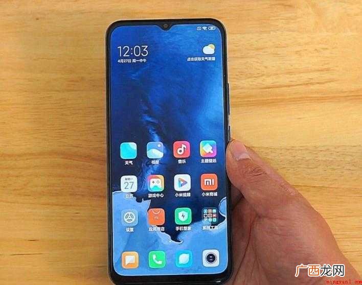 小米手机怎么截屏这些方法你知道吗 小米手机怎么截屏