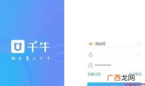 千牛自动回复怎么设置