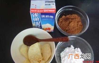 巧克力做法有哪些