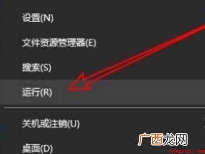 电脑没有以太网如何设置的实际操作过程 电脑没有以太网怎么设置
