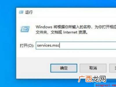 电脑没有以太网如何设置的实际操作过程 电脑没有以太网怎么设置