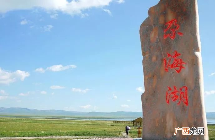 黄河第一湾海拔有多高,九曲黄河第一湾大酒店海拔多少？
