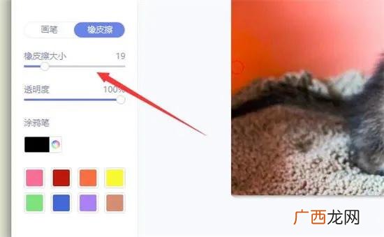 手机美图秀秀的橡皮擦怎么用,华为手机照片消除多余的东西？