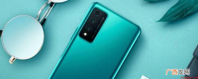 NZONE S7 Pro系统 s7pro是华为手机吗