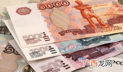卢布什么国家用,100万卢布哪里的国家？