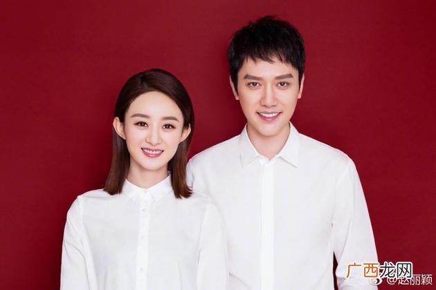 赵丽颖和谁结婚,赵丽颖和冯绍峰是头婚吗？