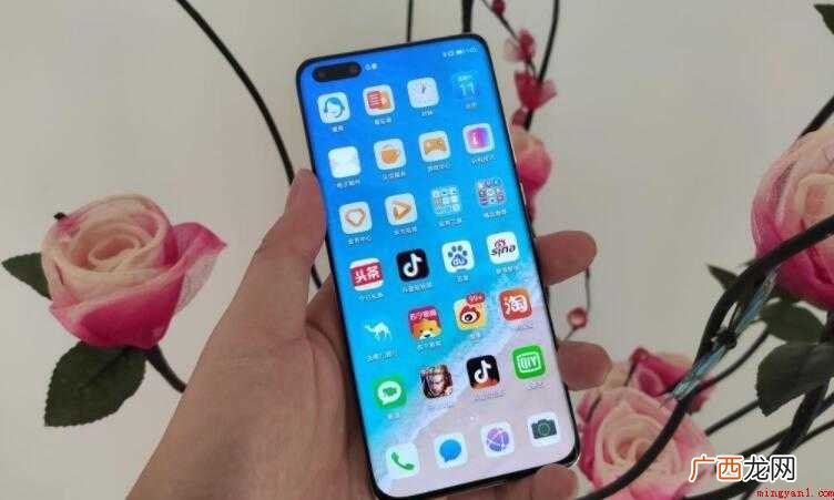 p40pro配置参数是什么