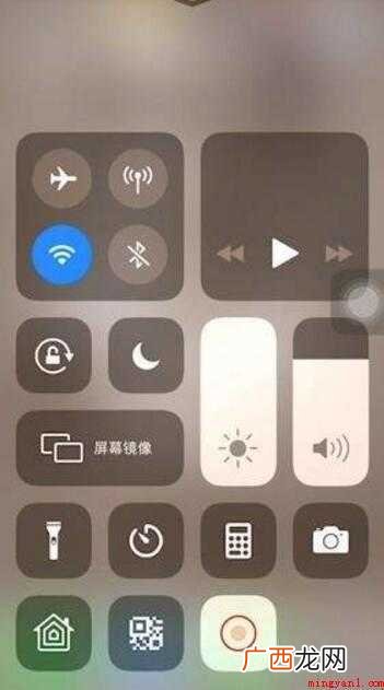 苹果手机软件更新不了怎么办