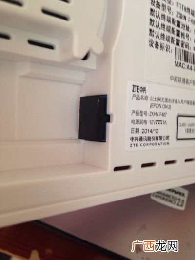 FTTH终端是什么,电信宽带FTTH是什么意思，什么是ONU设备？