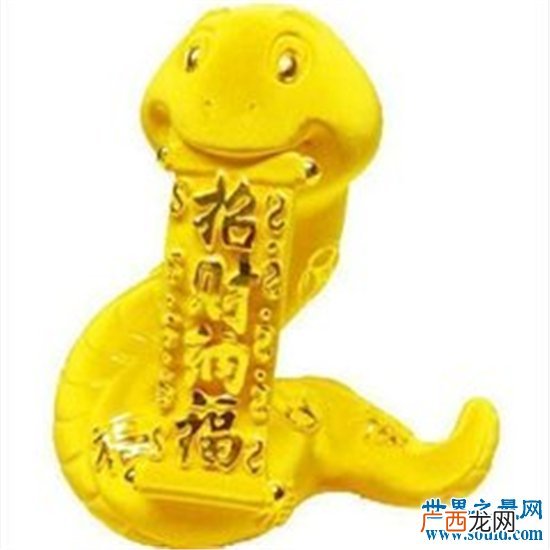 时运是什么意思,怀古伤今和感慨时运的区别？